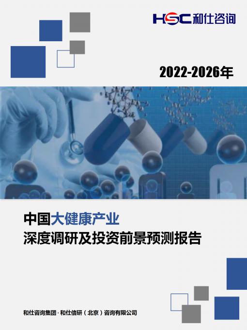 j9国际站(中国)集团-官网直营