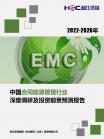 039f3d61162e335d.png.thumb