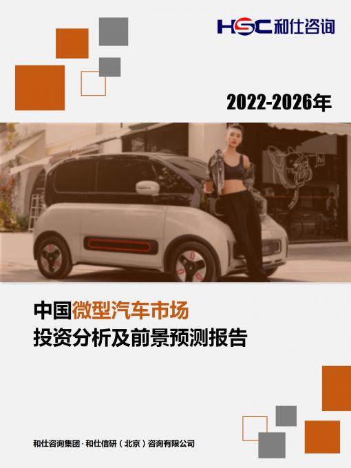 j9国际站(中国)集团-官网直营