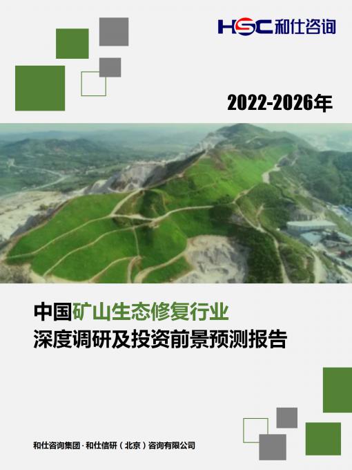 j9国际站(中国)集团-官网直营
