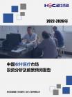 0b8166f16fd5d507.png.thumb
