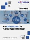 0e02998f2cb98d5e.png.thumb