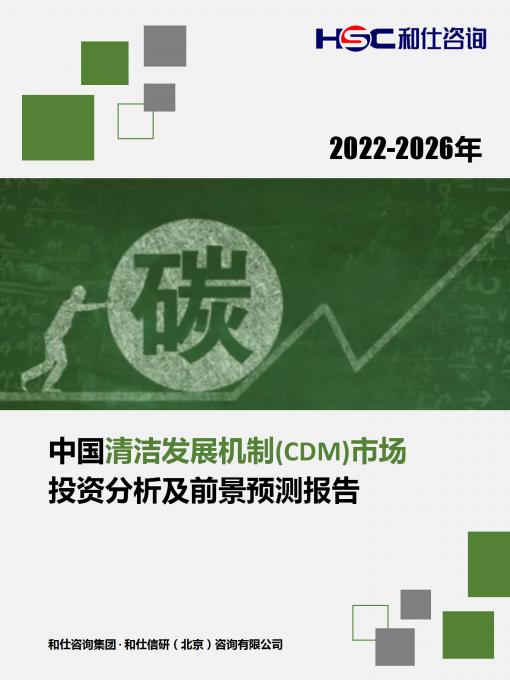 j9国际站(中国)集团-官网直营