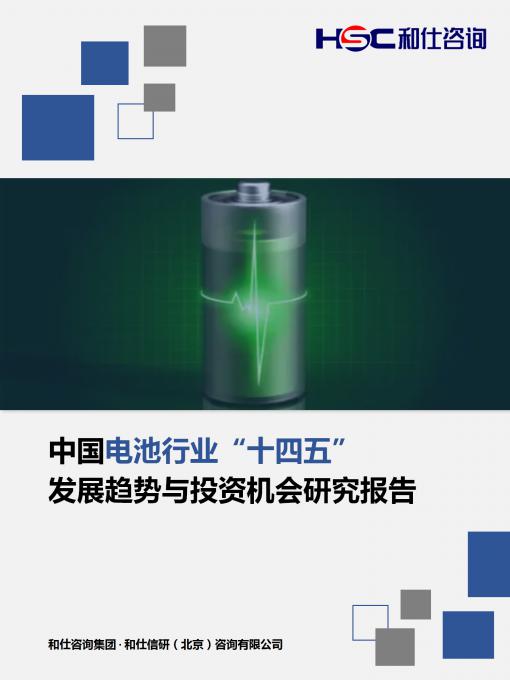 j9国际站(中国)集团-官网直营