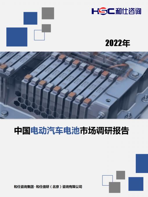 j9国际站(中国)集团-官网直营