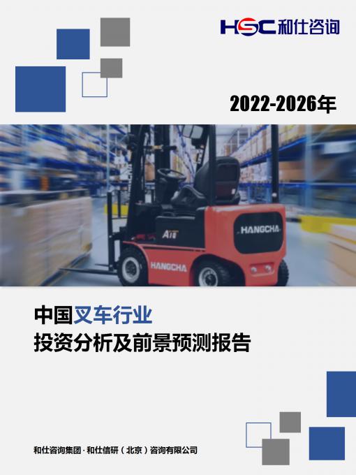 j9国际站(中国)集团-官网直营