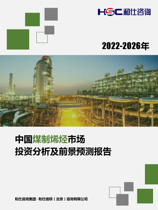 j9国际站(中国)集团-官网直营