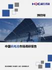 183fa55880e582fd.png.thumb
