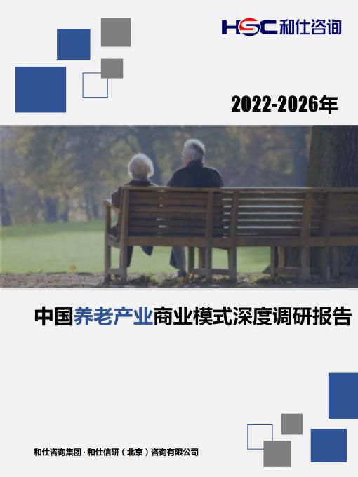 j9国际站(中国)集团-官网直营