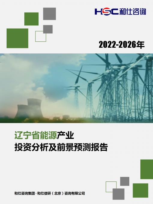 j9国际站(中国)集团-官网直营