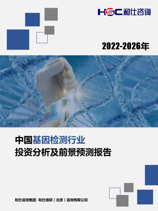 j9国际站(中国)集团-官网直营