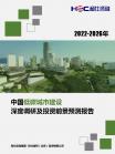 1ca07bab1675cfec.png.thumb