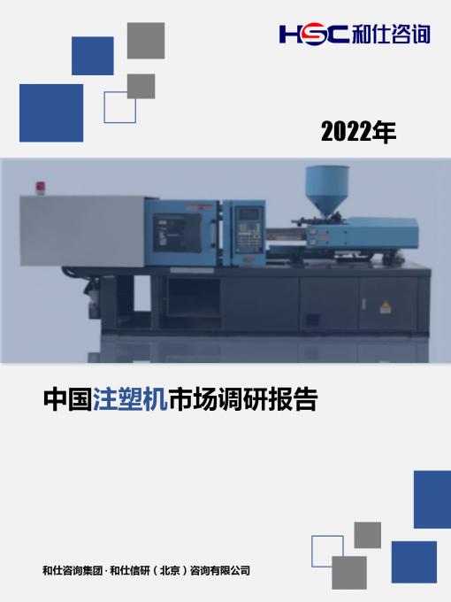 j9国际站(中国)集团-官网直营
