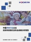 20eda1a879885228.png.thumb