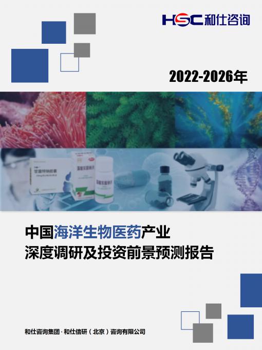 j9国际站(中国)集团-官网直营