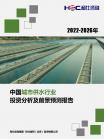 258eccf13e01e76f.png.thumb