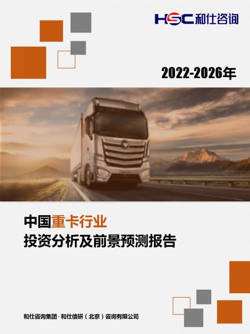 j9国际站(中国)集团-官网直营