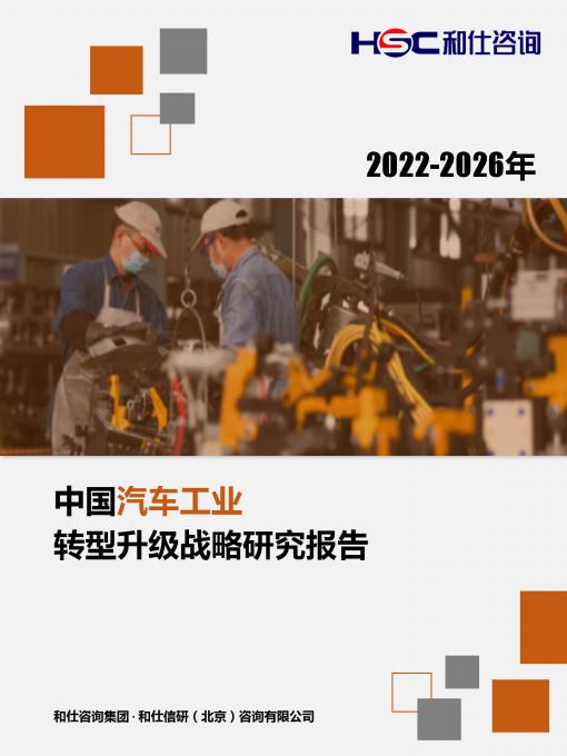 j9国际站(中国)集团-官网直营