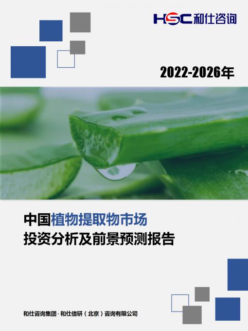 j9国际站(中国)集团-官网直营