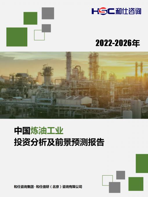 j9国际站(中国)集团-官网直营