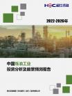 2e54dae5f6950183.png.thumb