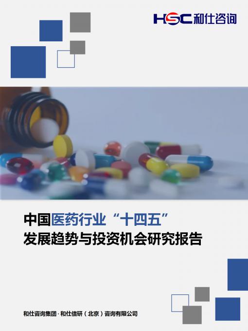 j9国际站(中国)集团-官网直营