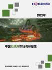 339eb25aa536e56c.png.thumb