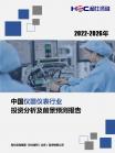 33d72db6994fe33a.png.thumb
