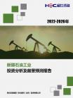 387b8ec478a21236.png.thumb