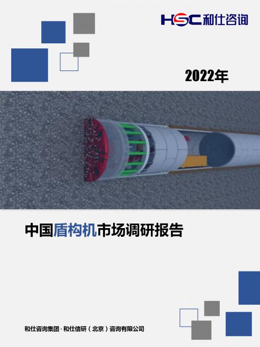 j9国际站(中国)集团-官网直营