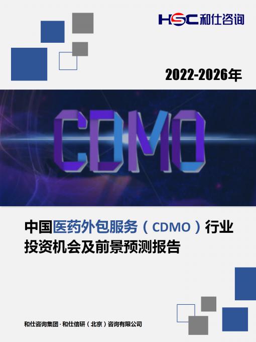j9国际站(中国)集团-官网直营