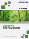 4a279c271bb4e205.png.thumb