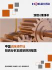 4a7a527faf846c52.png.thumb