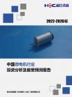 4ba7b205fb71c5cd.png.thumb