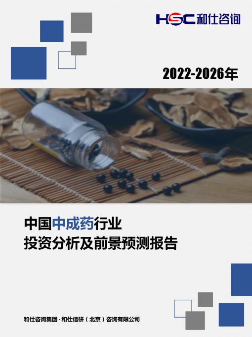 j9国际站(中国)集团-官网直营