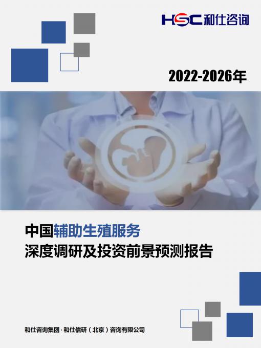 j9国际站(中国)集团-官网直营