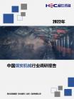 52a3f41830f48e4b.png.thumb