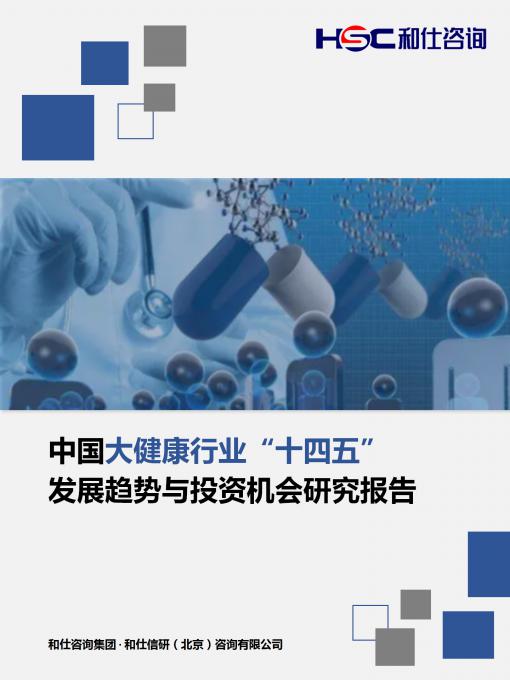j9国际站(中国)集团-官网直营