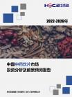 56c7ec0313e04b82.png.thumb
