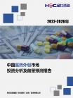 590dac9a86c840cd.png.thumb