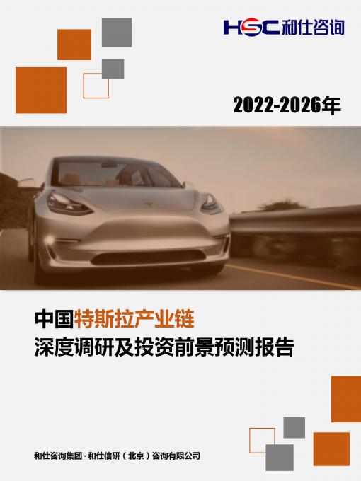 j9国际站(中国)集团-官网直营