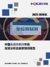 5cd8265aa734dfb6.png.thumb
