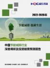 6123b651806f1a28.png.thumb