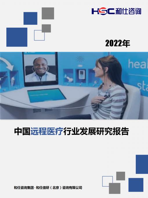 j9国际站(中国)集团-官网直营