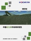 63a7e663d3a5229f.png.thumb