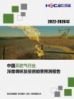 63c5f99cea03a033.png.thumb