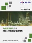 6b5880141527d73a.png.thumb