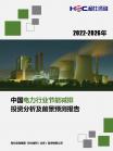 6f866037ed2dcdc0.png.thumb