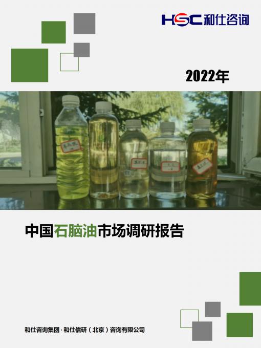 j9国际站(中国)集团-官网直营