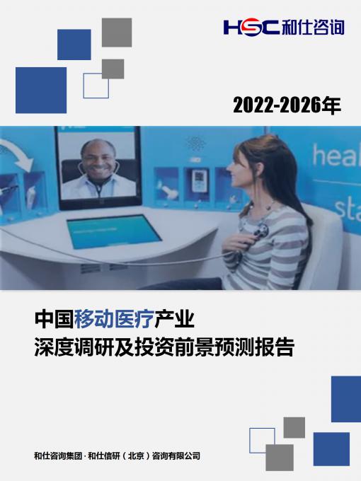 j9国际站(中国)集团-官网直营